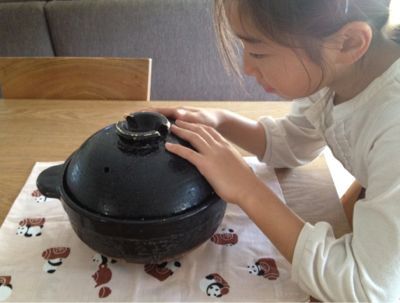 未使用中古伊賀焼通史1968年長谷園 かまどさん ３合 『無印良品