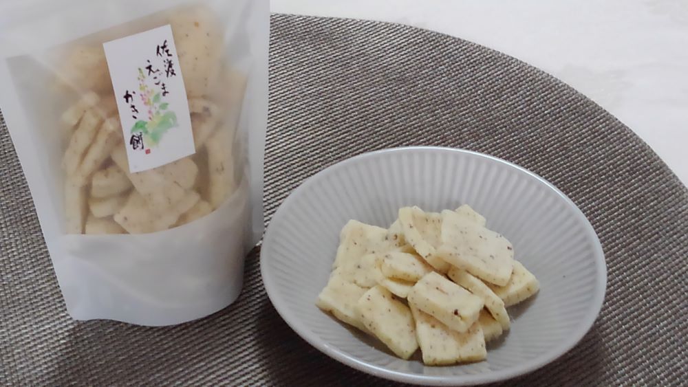 かき餅JA岡山のおすすめレシピJA岡山