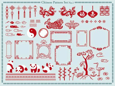 パンダさんと中華風の飾り罫セット レッド イラスト素材7103585- フォトライブラリ