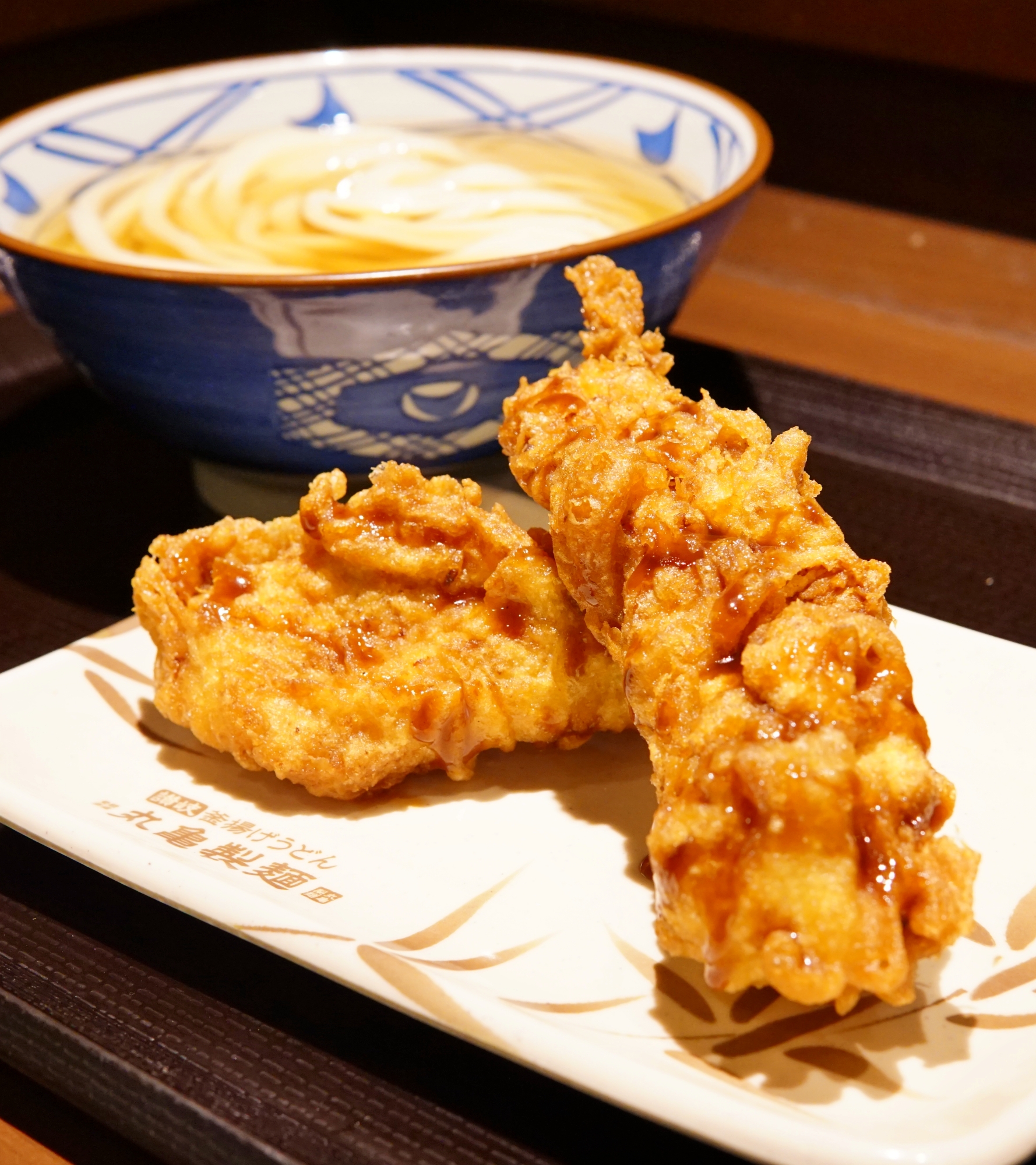 速報 丸亀製麺の天ぷらが無料で食べられるぞ！ アプリ取得で“かしわ天”含む3種のクーポンをゲット アプリ1周年感謝祭ガジェット通信GetNews