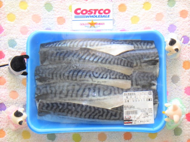 コストコ鯖みりん 焼き方TikTok