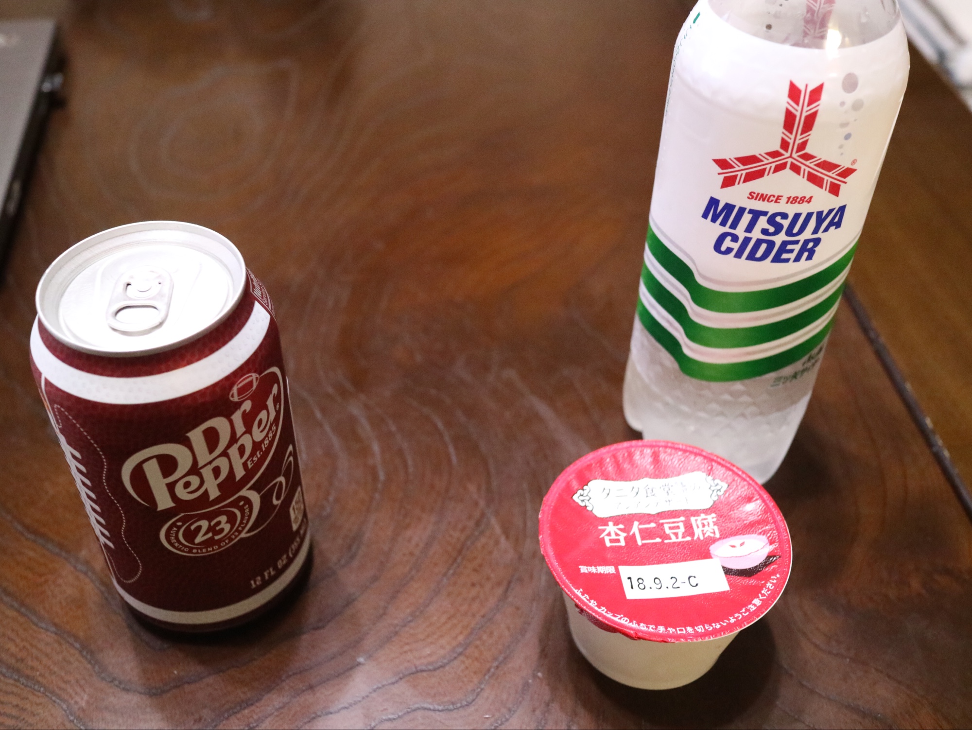 この味はっ！？「ペプシゴースト ミステリーフレーバー」ってドクターペッパーの味がするっ、ということは杏仁豆腐の味がする～♪^o^ :青嵐のまくろな毎日