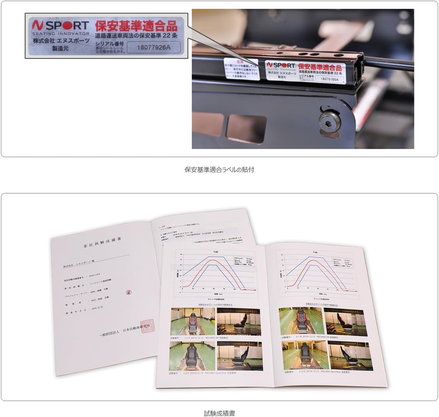 大きいサイズ 絡繰魂 龍乱舞 リバーシブル スカジャン ブラック×ゴールド 3L 4L 5L 6L 1253