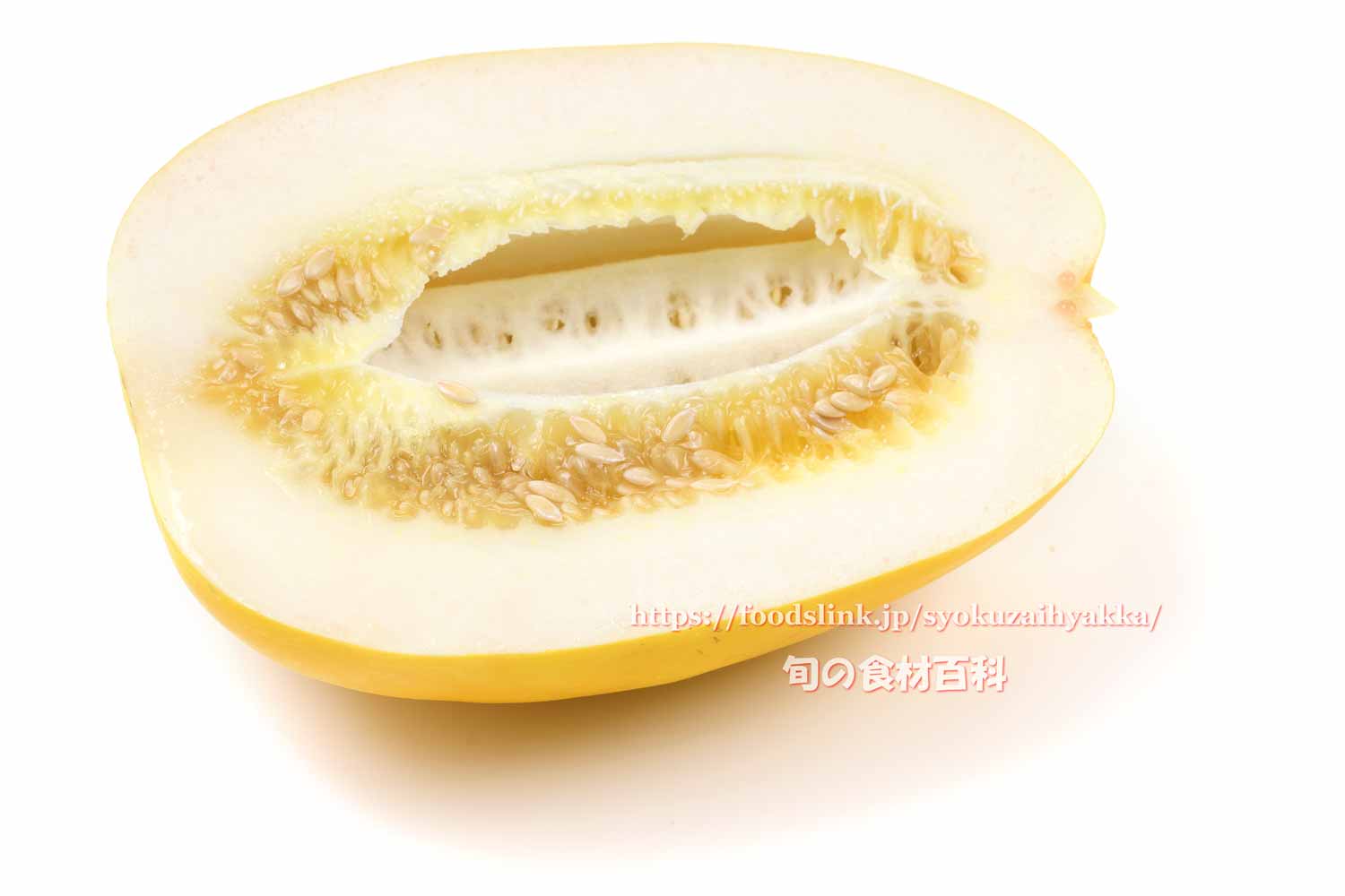 マクワウリとプリンスメロンの写真素材42743936- PIXTA