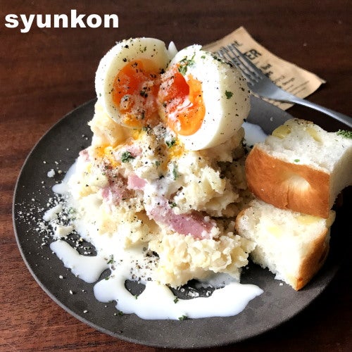 「今日のポテサラ、ウマいじゃん」隠し味はコレ！ポテトサラダの簡単アレンジ4選レシピ・作り方Tasty