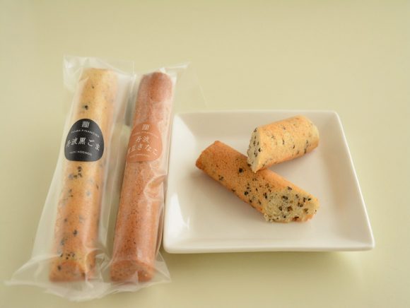 松風堂の鬼追い饅頭 兵庫県加古川市諸国饅頭記