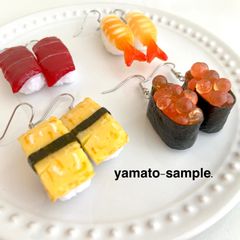 てり玉 モフバーガーのピアス ミニチュアパン ミニチュアフード 食品サンプル - HARURU'S GALLERYminne byGMOペパボ国内最大級のハンドメイド・手作り通販サイト