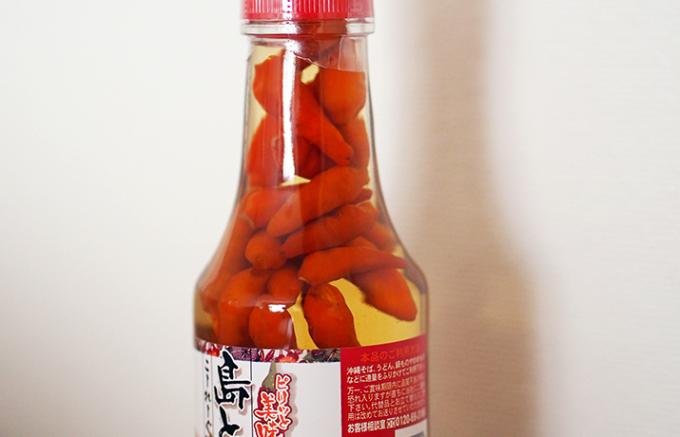 島とうがらし 150g新栄商店