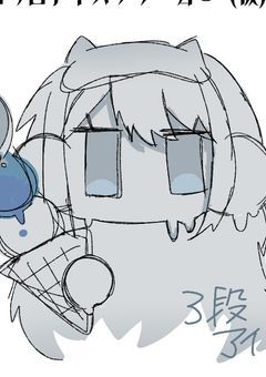 楽天市場ます寿司屋ヒロ助 トロ炙ります寿司 富山名物のお取り寄せごちそうグルメにもピッタリです。 : ます寿司屋ヒロ助