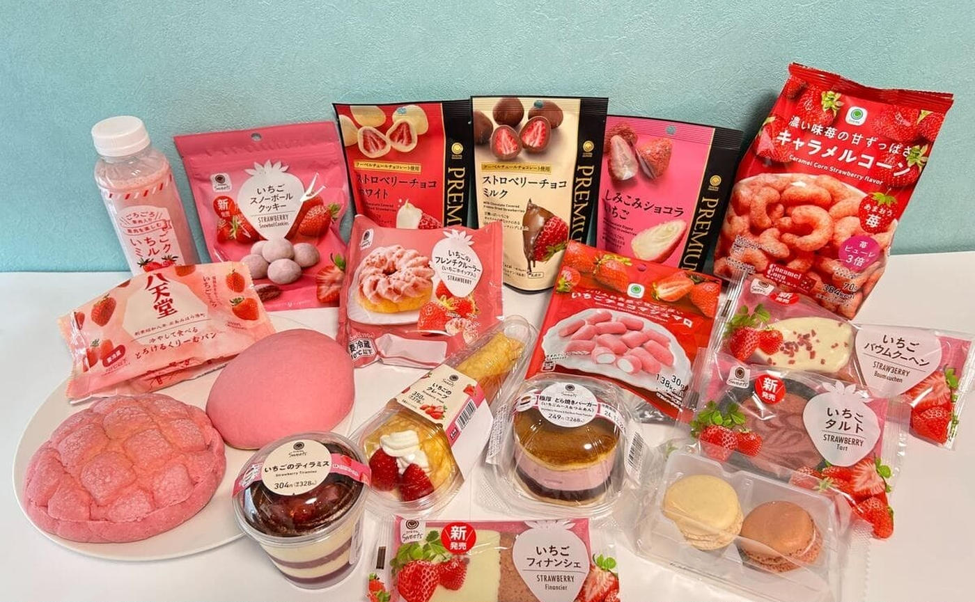 バレンタイン向きマカロンのプレゼント おすすめ＆人気ブランドランキングTOP11 2025年版ベストプレゼントガイド