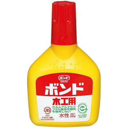 ホウ砂を使わずにできるから子どもにも安心！超簡単スライムの作り方子育て育児のお役立ち情報サイトママのためのMaMarché