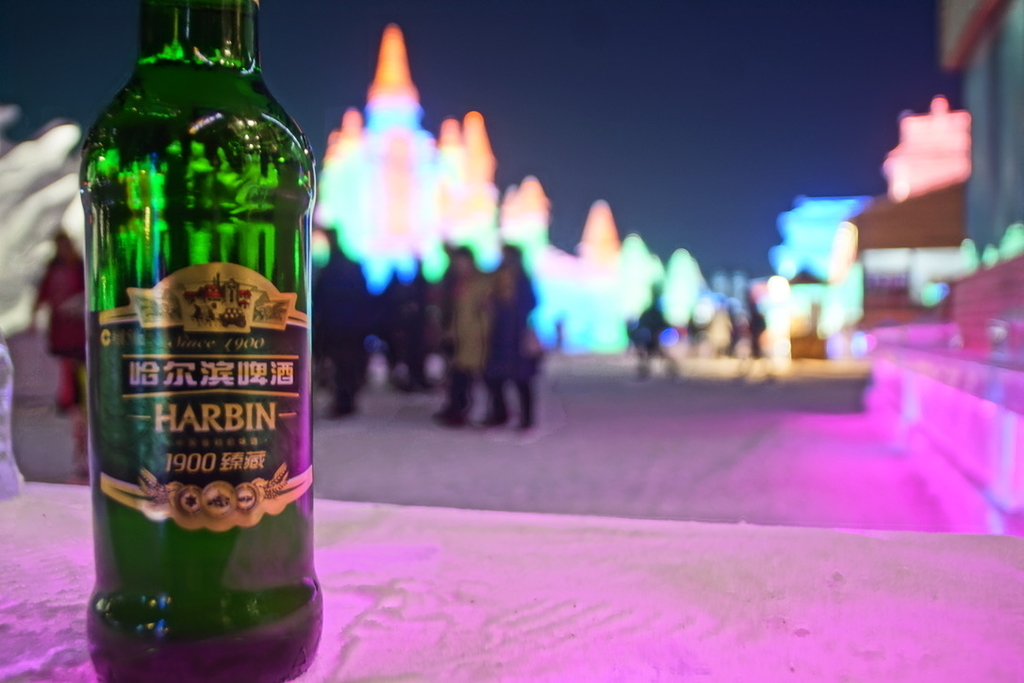 ハルビンビール 哈尔滨啤酒 大瓶 610ml 1箱12本入ハルビンビール HARBINBEER 哈尔滨啤酒 公式オンラインショップ