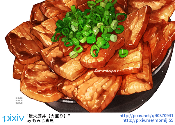 ＰＡＲＣＯの新刊『飯テロ！』 ダイエット中の方は要注意!? 読んだら絶対お腹がすいちゃう