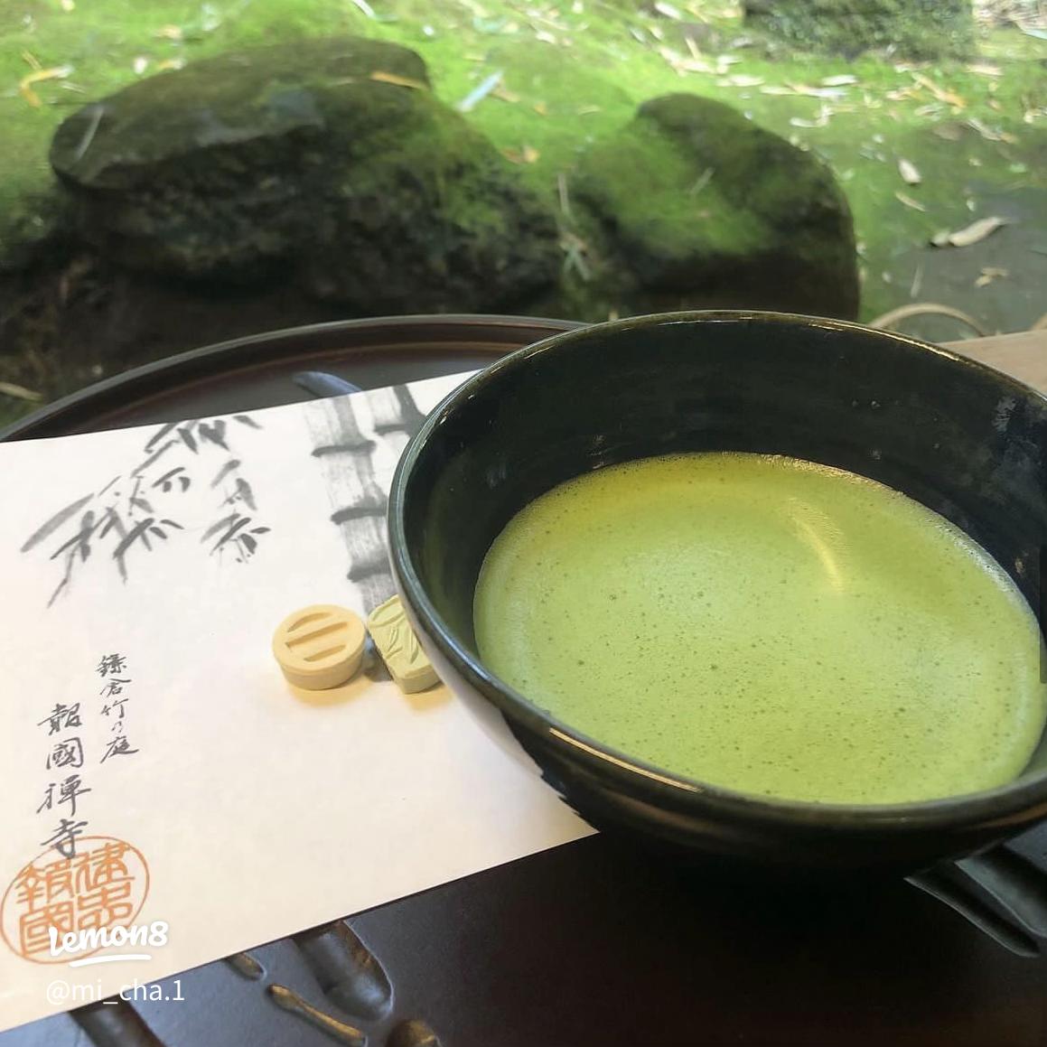 竹林の風に誘われ お抹茶のぬくもりが心を癒す 報国寺×祇園辻利- 鎌倉市観光協会時を楽しむ、旅がある。～鎌倉観光公式ガイド～