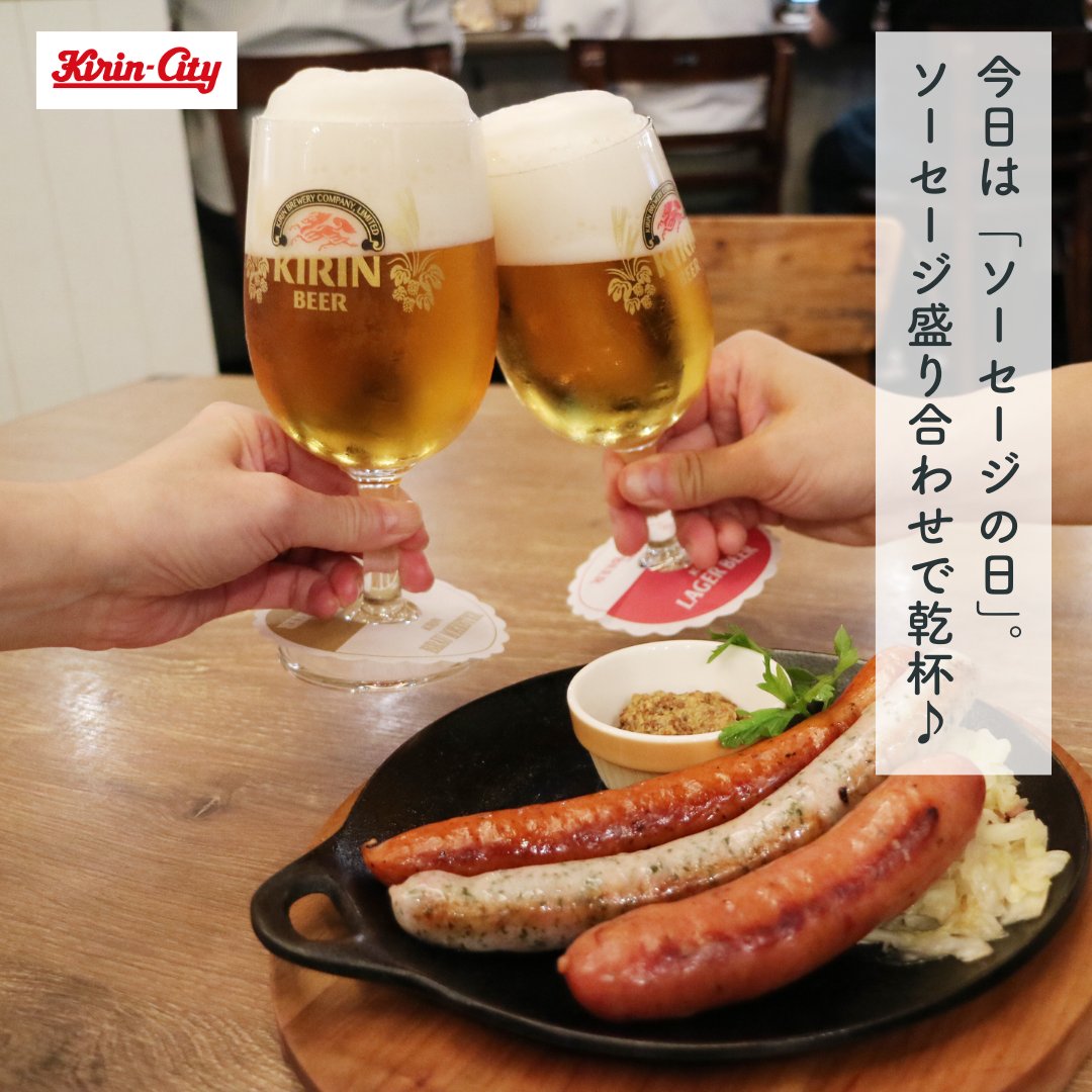 写真 : インディーズ居酒屋 宇宙飯店 - 岩見沢 居酒屋食べログ