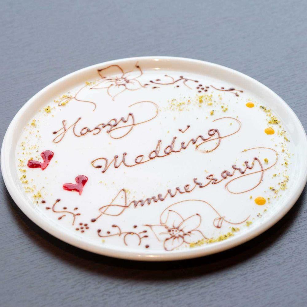 🎂メッセージプレート承ります🎂公式 Botanical Garden Saru Café