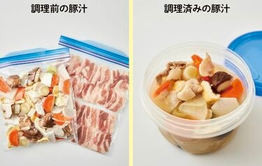 12食セット お惣菜 おかず 詰め合わせ 常温保存 レトルト 賞味期限1年 筑前煮 肉じゃが 鶏もも 豚汁 もつ煮込み 牛すじ けんちん汁 レンチンパウチ 保存食 アイリスオーヤマ 常温保存 非常食 備蓄 防災 ストック 長期保存 2509SO