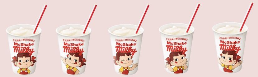 シェイクになっても「ままの味」 マクドナルド×不二家「マックシェイクミルキー」を飲んでみたInfoseekニュース