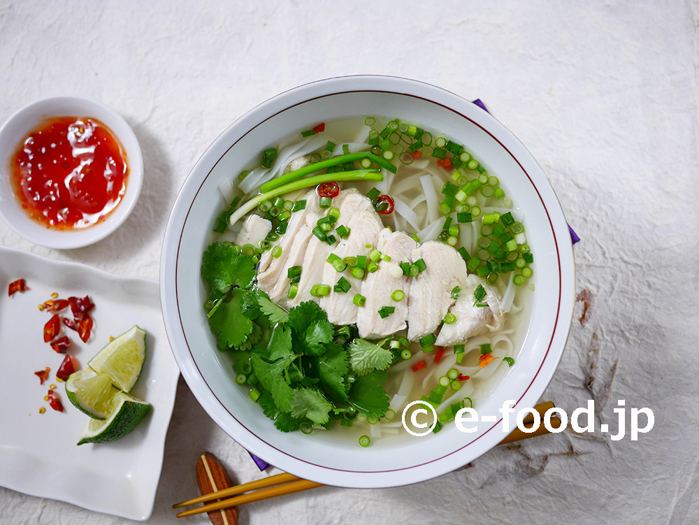 自宅で手作り！簡単フォーの作り方