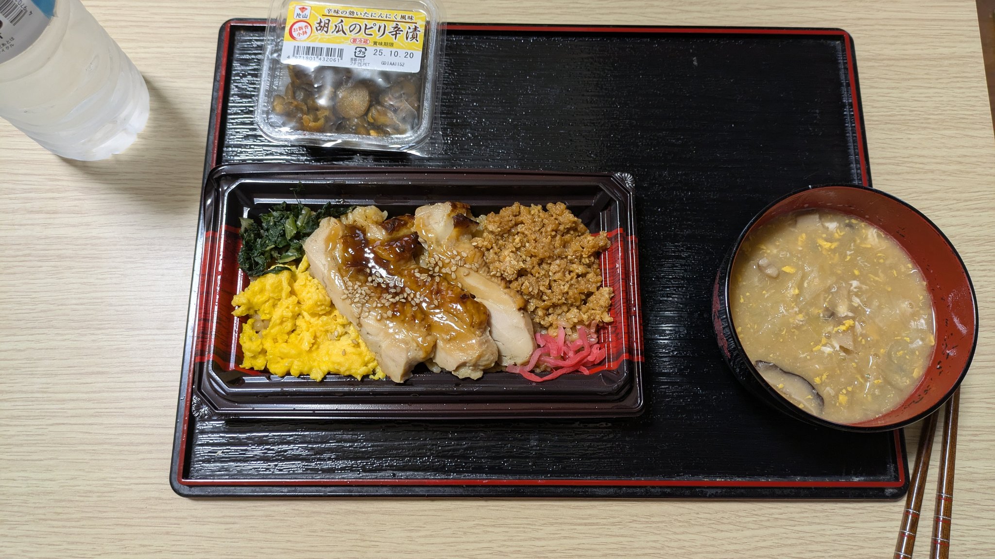 恐竜シリーズ「パラサウロロフス弁当」 : SMILE BENTO Powered by ライブドアブログ