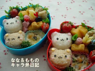 爆睡くまさんのオムライス😪 最近寒くて朝、起きたくない気持ちをお弁当にしました。 なんか、面白い音源あったから付けてみた！良かったら音ありでどうぞ🎧 作り方は次回リール動画で✨️オムライスオムライス弁当お弁当キャラ弁bentokawaiifood