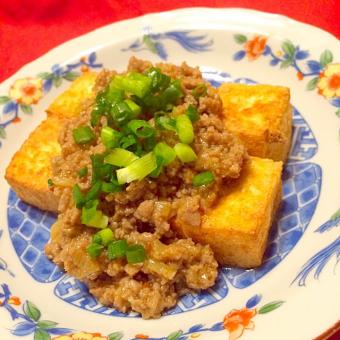 豆腐1丁でみんな大満足！10分でできる簡単とろみ煮レシピサイトNadia