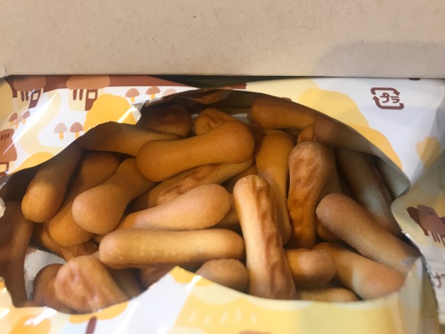 店頭でもう見つけた？話題の「チョコぬいじゃった！きのこの山」で勝手に夏の自由研究やってみた！ - トクバイニュース