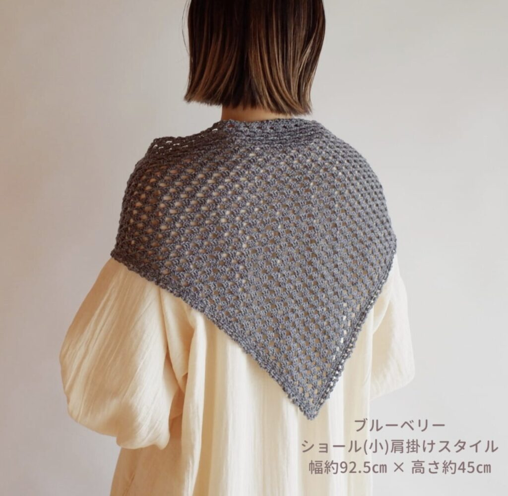 地模様のかぎ針三角ショール作品レシピ手編みと手芸の情報サイト あむゆーず