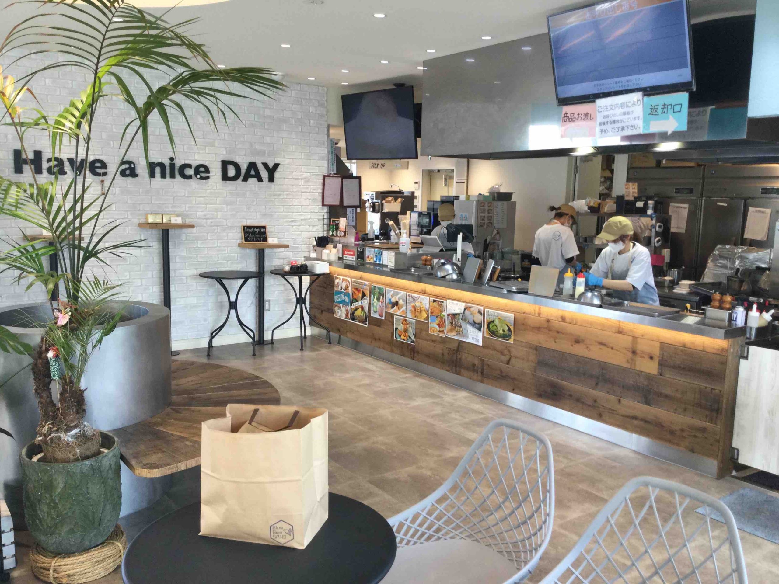 四日市のおいしいサンドイッチ屋さん- 四日市消化器病センタ