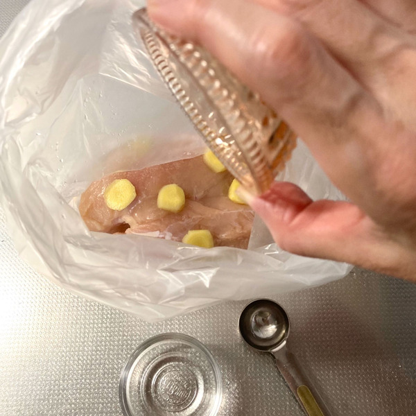 アイラップで簡単柔らかしっとり鶏ハム☆ by さくらんぼ0522クックパッド簡単おいしいみんなのレシピが392万品