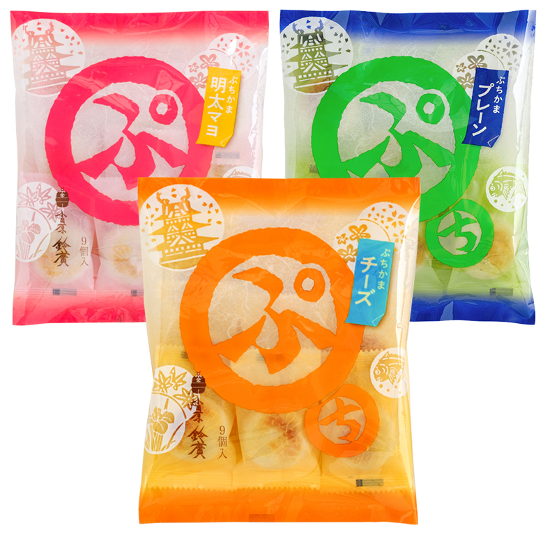 可愛いかまぼこ達❤公式 南三陸ホテル観洋