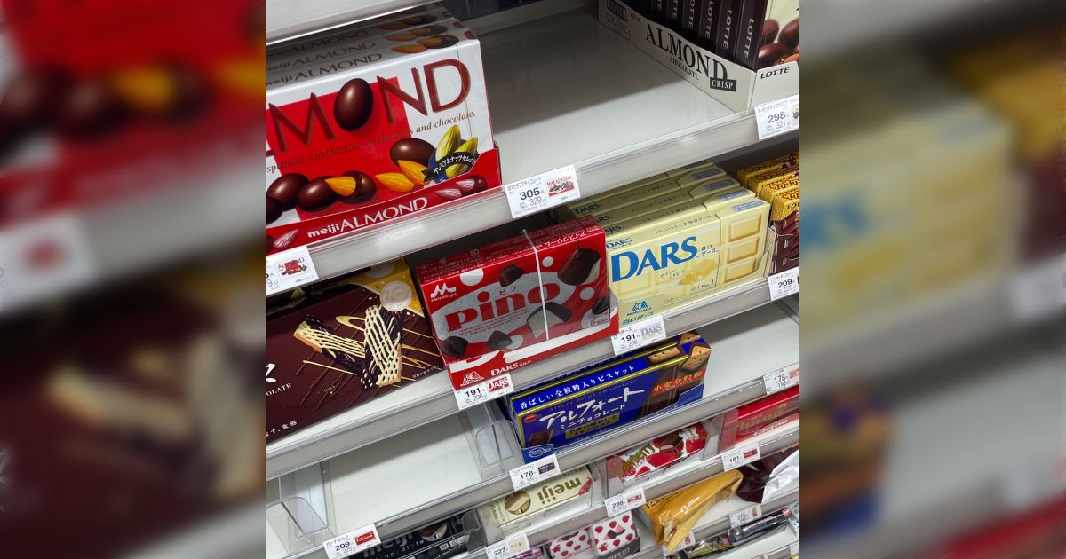 子どものお菓子代月3000円 食べきって泣いても 食べ過ぎ解決した母に「ワクワクする」「駄菓子屋さんみたい」まいどなニュース