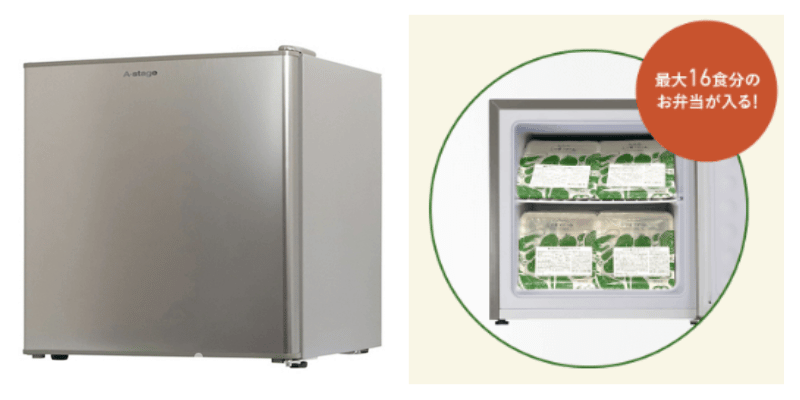 実食レビュー 三ツ星ファーム 〜特徴・評価・購入方法・価格