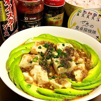 奮闘 絶品海鮮ランチ＆得盛り定食！おもしろ夫婦商売人『every.特集』 2024年12月9日掲載 日テレNEWS NNN