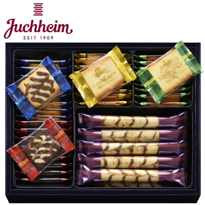 載ってます～二子玉川スイーツ手土産に二子玉メレンゲハウス