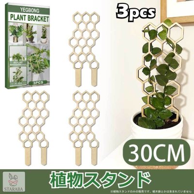 金運＆幸運を運んで来る フライングピッグ フラワーポット アメリカン雑貨 アメリカ雑貨 アンティーク風 ヴィンテージ風 ビンテージ風 レトロノスタルジック ガーデニンググッズ ガーデニング雑貨 グリーンインテリア 置物 オブジェ 演出 庭 おしゃれ 1970's