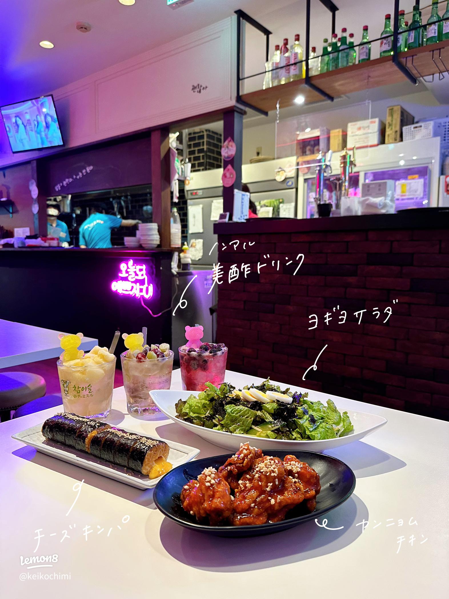 オッパッタッ OPPADAK Chicken 明洞店 お食事クーポン予約 揚げないフライドチキン 韓国 ソウル・レストラン- KKday