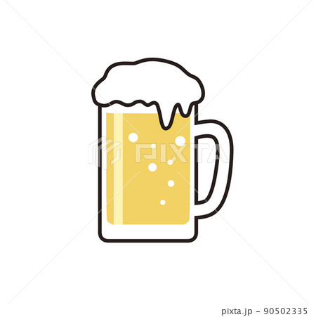 名入れ ビールジョッキ 名前入り レゼント 食洗器 対応 彫刻 刻印 印字 グラス コップ ビアグラス おしゃれ ビールグラス 父の日 母の日還暦祝い 退職 誕生日 結婚祝い 昇進 無料 ラッピング メッセージカード 記念品 送別会 実用的 ネーム入れ 男性 女性 バースデー ギフト