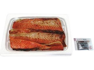 甘塩アトランティックサーモンハラスコストコ通 コストコおすすめ商品の紹介ブログ