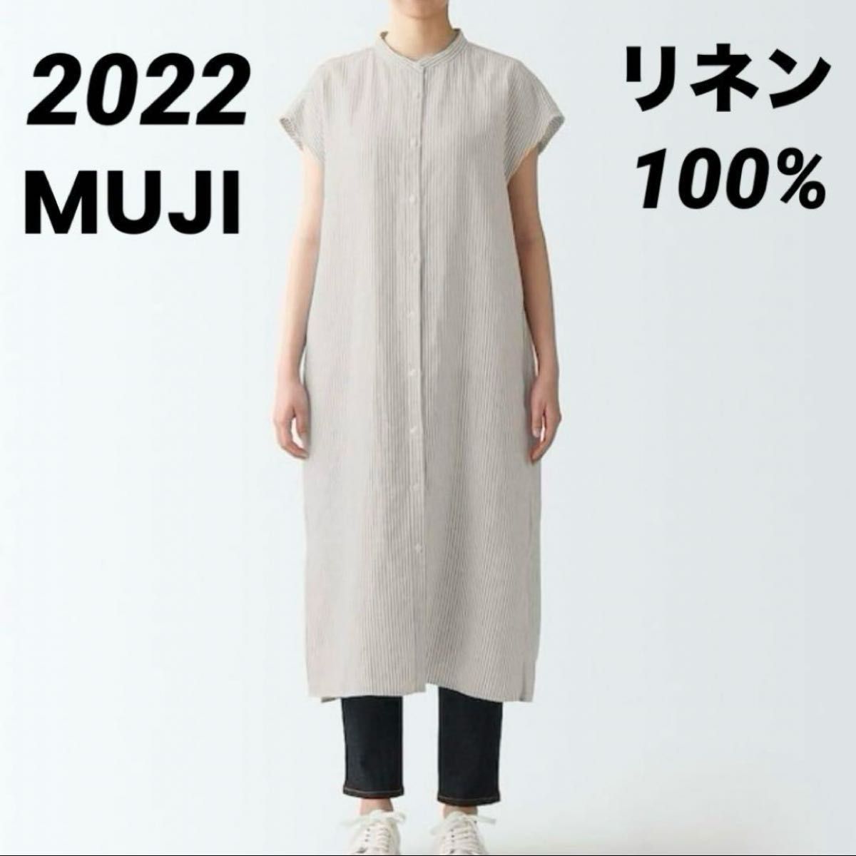 フレンチプレスのおすすめ人気ランキング18選 カルディや無印も Monita モニタ