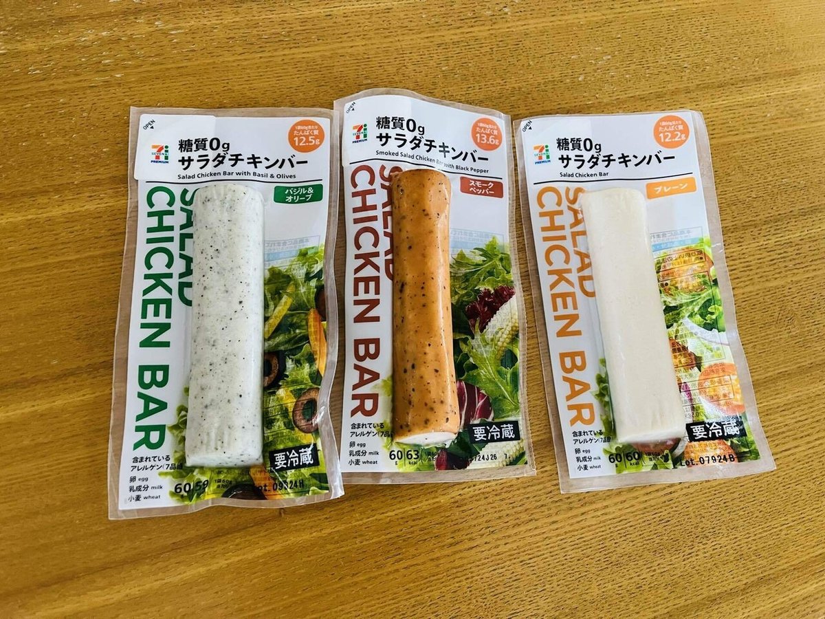 高評価 セブン-イレブン 彩り野菜スティック チーズディップソースの感想・クチコミ・カロリー・値段・価格情報 もぐナビ