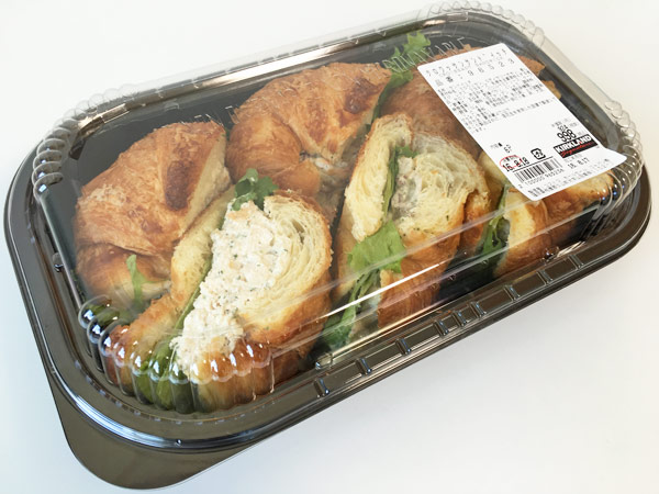 あきちゃんちのラララ♪お弁当♪6種の具材のコストコクロワッサンサンドでお弁当編楽しく♪楽チン♪大笑い♪ラララ♪お弁当♪パパや長男 社会人 の毎日のお弁当&ごはんのレシピ