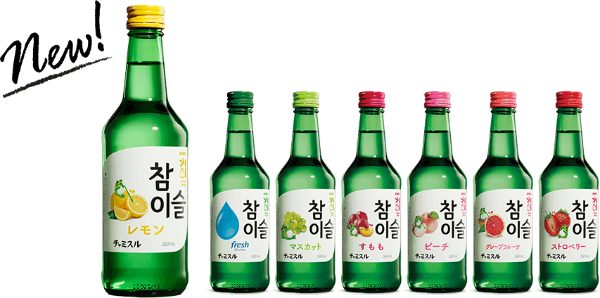 シュワシュワ感がたのしめる「チャミスルトクトク」より、新フレーバー「ざくろ」が誕生！たのしいお酒.jp