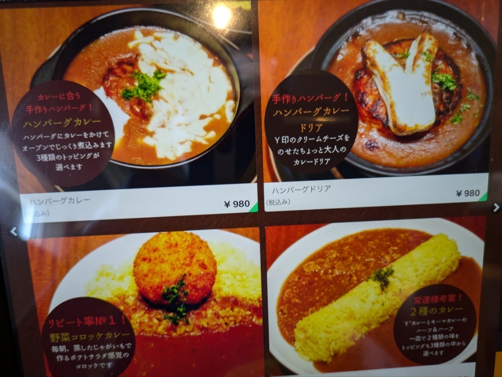 ジャスミンライス ゴールデン フェニックス 1Kg - Jasmin RiceGolden Phoenixの通販 - TIRAKITA.COM