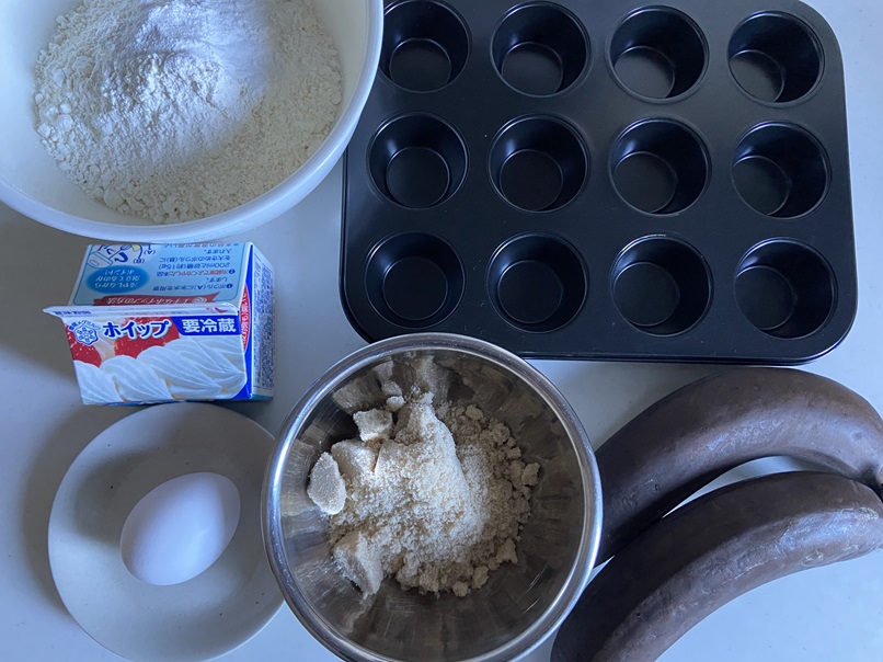 なかしましほさんのベストセラー『まいにちおやつ』特別版付録つき! 雑誌『３分クッキング』4月号は3月16日 金 発売！株式会社KADOKAWAのプレスリリース