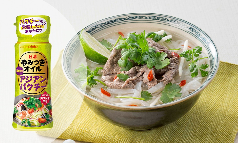 パクチーの“根”が決め手！「やりいかのレモンガーリック」料理通信生産者、料理人、食べる人を結ぶ