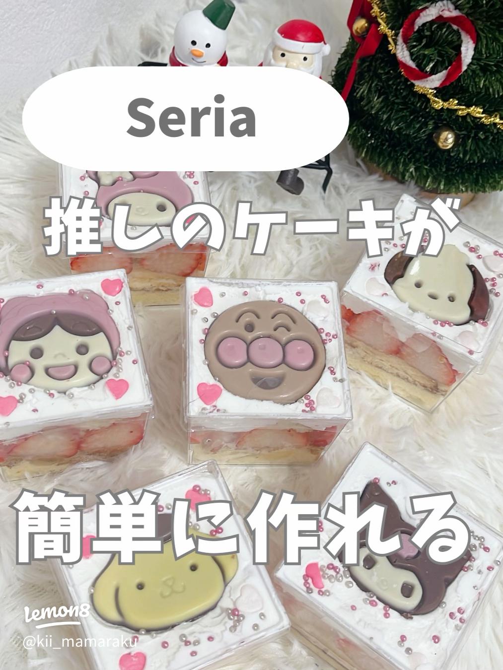 簡単！センイルケーキの作り方〜大好きな推しへのバースデーケーキ♡〜ろうそくケーキ 韓国ケーキ