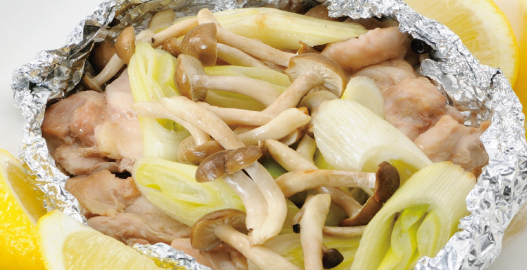鶏肉と長ねぎのホイル焼き：日立の家電品