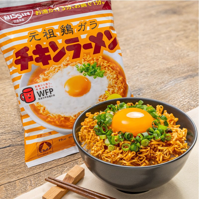 チキンラーメンのアレンジ方法15選！ちょい足しから手の込んだレシピまで紹介料理・レシピBE-PAL キャンプ、アウトドア、自然派生活の情報源ビーパル