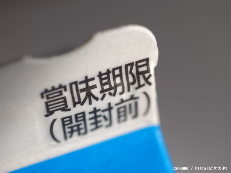 便利な生クリームの冷凍保存